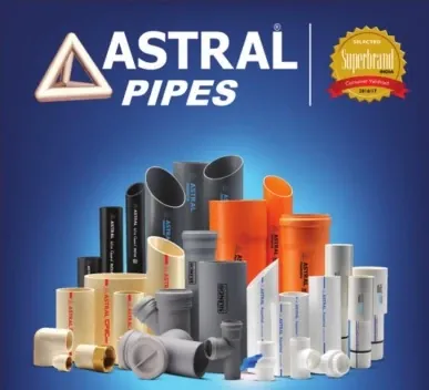 Astral Pipes logo